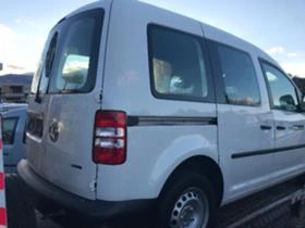 VW Caddy 2.0i,Ecofuel,LIFE, снимка 7