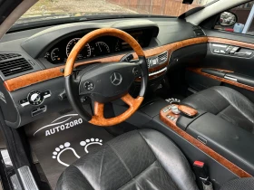 Mercedes-Benz S 600 AMG* 517к.с* LONG* NIGHT VISION* МАСАЖИ* ДИСТРОНИК, снимка 8