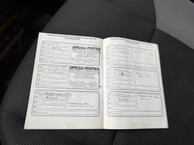 Ford Focus 6 МЕСЕЦА ГАРАНЦИЯ/1.6TDCI 95к.с EURO 5B/6 Скорости, снимка 16