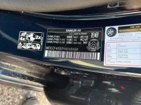 Mercedes-Benz E 300 * CARFAX * ЦЕНА ДО БГ, снимка 9