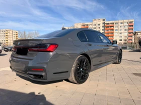 BMW 750 D L xDrive Individual, снимка 8