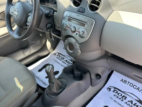 Nissan Micra 1.2i-80к.с-PURE DRIVE-КЛИМАТРОНИК, снимка 15