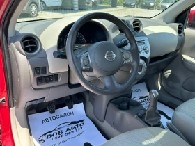 Nissan Micra 1.2i-80к.с-PURE DRIVE-КЛИМАТРОНИК, снимка 9