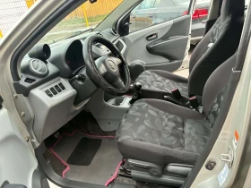 Suzuki Alto 156732, снимка 4