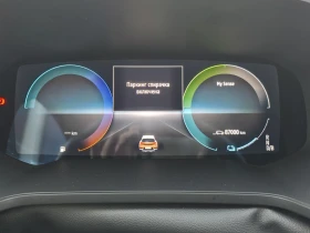 Renault Captur E-TECH HYBRID 145, снимка 11