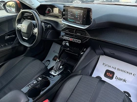 Peugeot 2008 1.5HDI-DISTRONIK-LED-BIXENON-KAMERA-AVTOMATIK-NOVO | Mobile.bg    14
