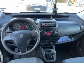 Peugeot Bipper 1.3 - 6399 лв. - 28140367 7