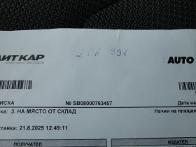 VW Passat | Mobile.bg    4