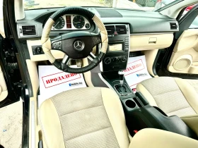 Mercedes-Benz B 200 - 4000 € / 7823.32 лв. - 94222210 11