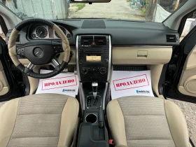 Mercedes-Benz B 200 - 4000 € / 7823.32 лв. - 94222210 5