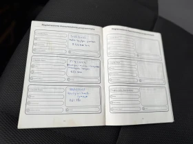 Ford Focus 6 МЕСЕЦА ГАРАНЦИЯ/1.6TDCI 95к.с EURO 5B/6 Скорости - 4600 € / 8996.82 лв. - 54194146 17