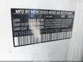 Mercedes-Benz EQB 300 Suv 4Matic | Auto.bg — изображение 9