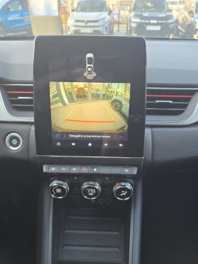 Renault Captur E-TECH HYBRID 145 - 17900 € - 37250808 10