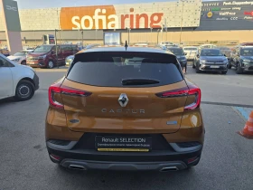 Renault Captur E-TECH HYBRID 145 - 17900 € - 37250808 6