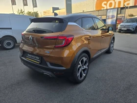 Renault Captur E-TECH HYBRID 145 - 17900 € - 37250808 5