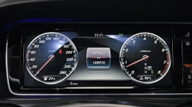 Mercedes-Benz S 500 Maybach* BURMESTER* �����* 360* ���������* ������  | Mobile.bg � ����� ������ 8