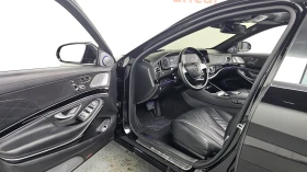 Mercedes-Benz S 500 Maybach* BURMESTER* �����* 360* ���������* ������  | Mobile.bg � ����� ������ 10