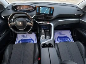 Peugeot 3008 Allure / ��������� / ����6 / YOUTUBE / WAZE  | Mobile.bg � ����� ������ 10