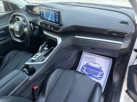 Peugeot 3008 Allure / ��������� / ����6 / YOUTUBE / WAZE  | Mobile.bg � ����� ������ 11