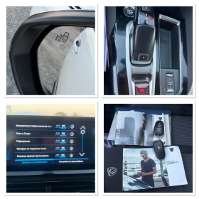 Peugeot 3008 Allure / ��������� / ����6 / YOUTUBE / WAZE  | Mobile.bg � ����� ������ 16