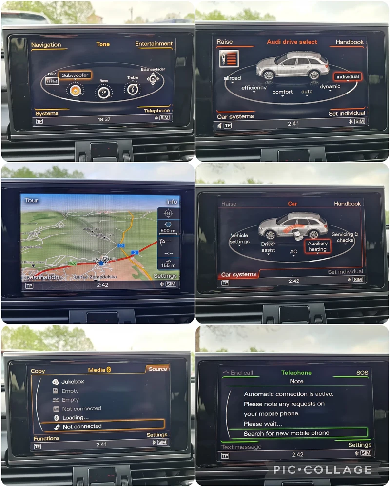 Audi A6 Allroad 3.0Bi TDI 313kc/8ZF/DISTRONIK/LINE ASSIST/HEAD UP, снимка 14 - Автомобили и джипове - 49963064