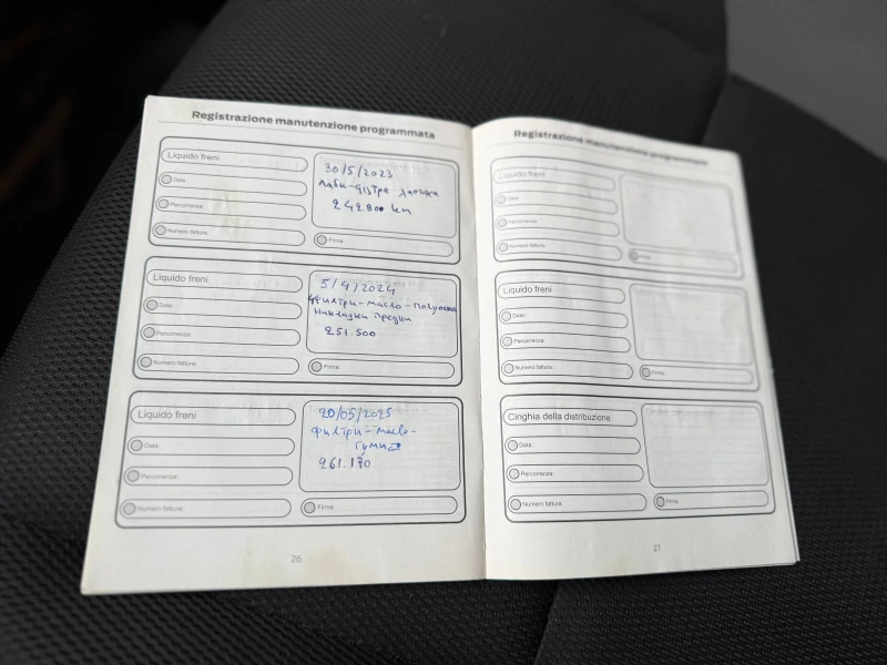 Ford Focus 6 МЕСЕЦА ГАРАНЦИЯ/1.6TDCI 95к.с EURO 5B/6 Скорости, снимка 17 - Автомобили и джипове - 53513065