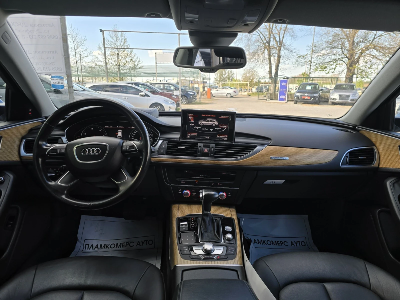 Audi A6 Allroad 3.0Bi TDI 313kc/8ZF/DISTRONIK/LINE ASSIST/HEAD UP, снимка 17 - Автомобили и джипове - 49963064