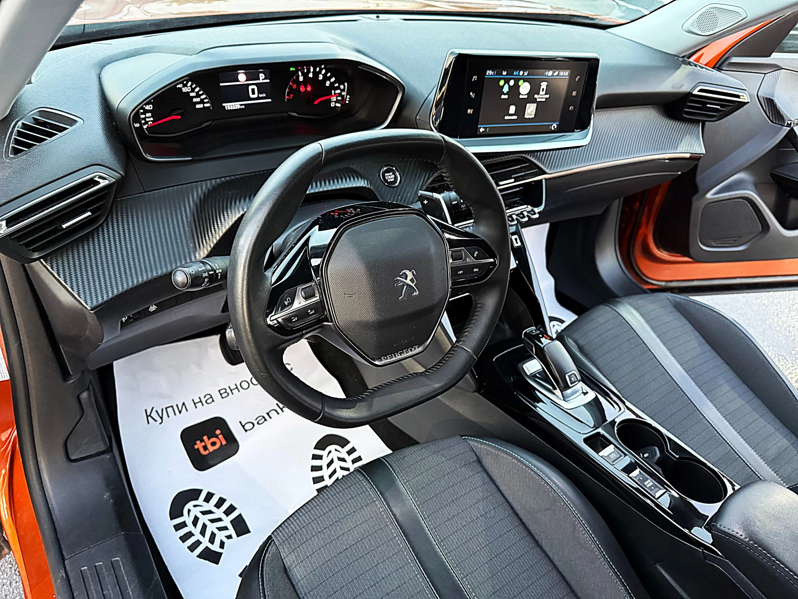 Peugeot 2008 1.5HDI-DISTRONIK-LED-BIXENON-KAMERA-AVTOMATIK-NOVO - изображение 10