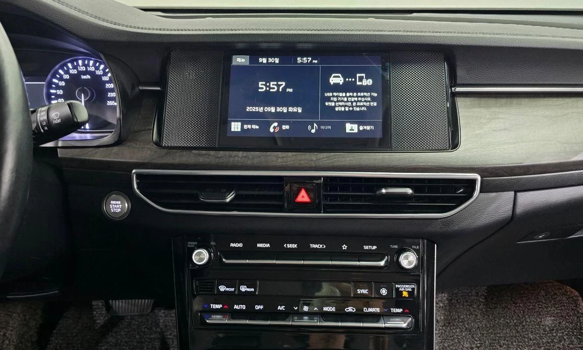 Kia K7 3.0 LPI Trendy | Mobile.bg   14