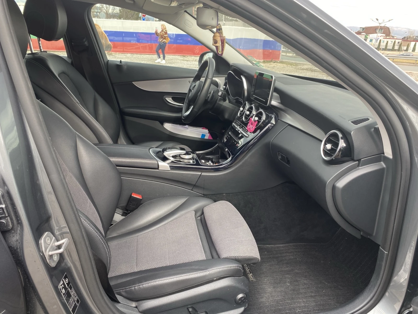 Mercedes-Benz C 220 ������ ��., ���� ����������/4 MATIC/9G/������ | Mobile.bg � ����������� 12