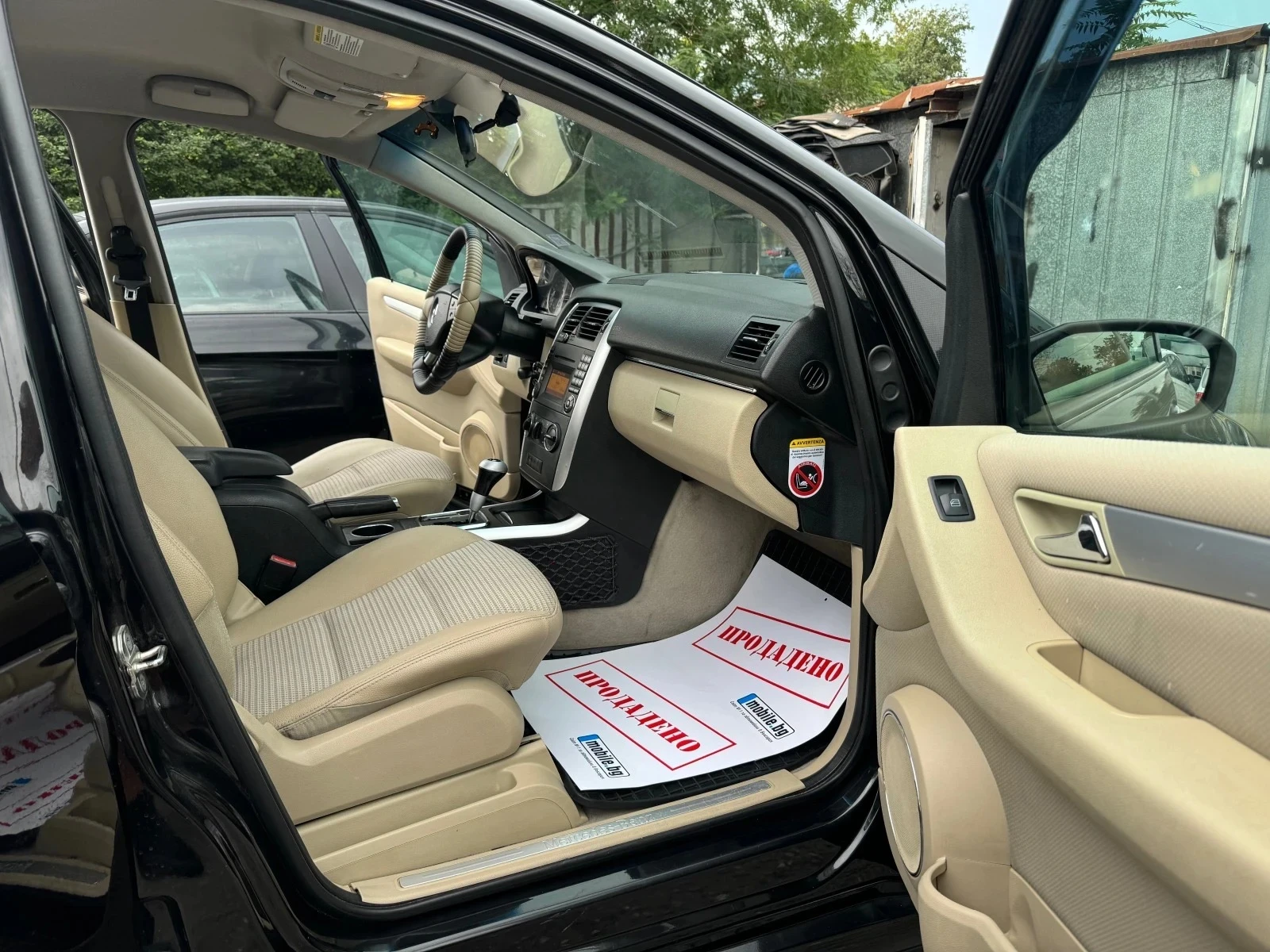 Mercedes-Benz B 200  - изображение 9