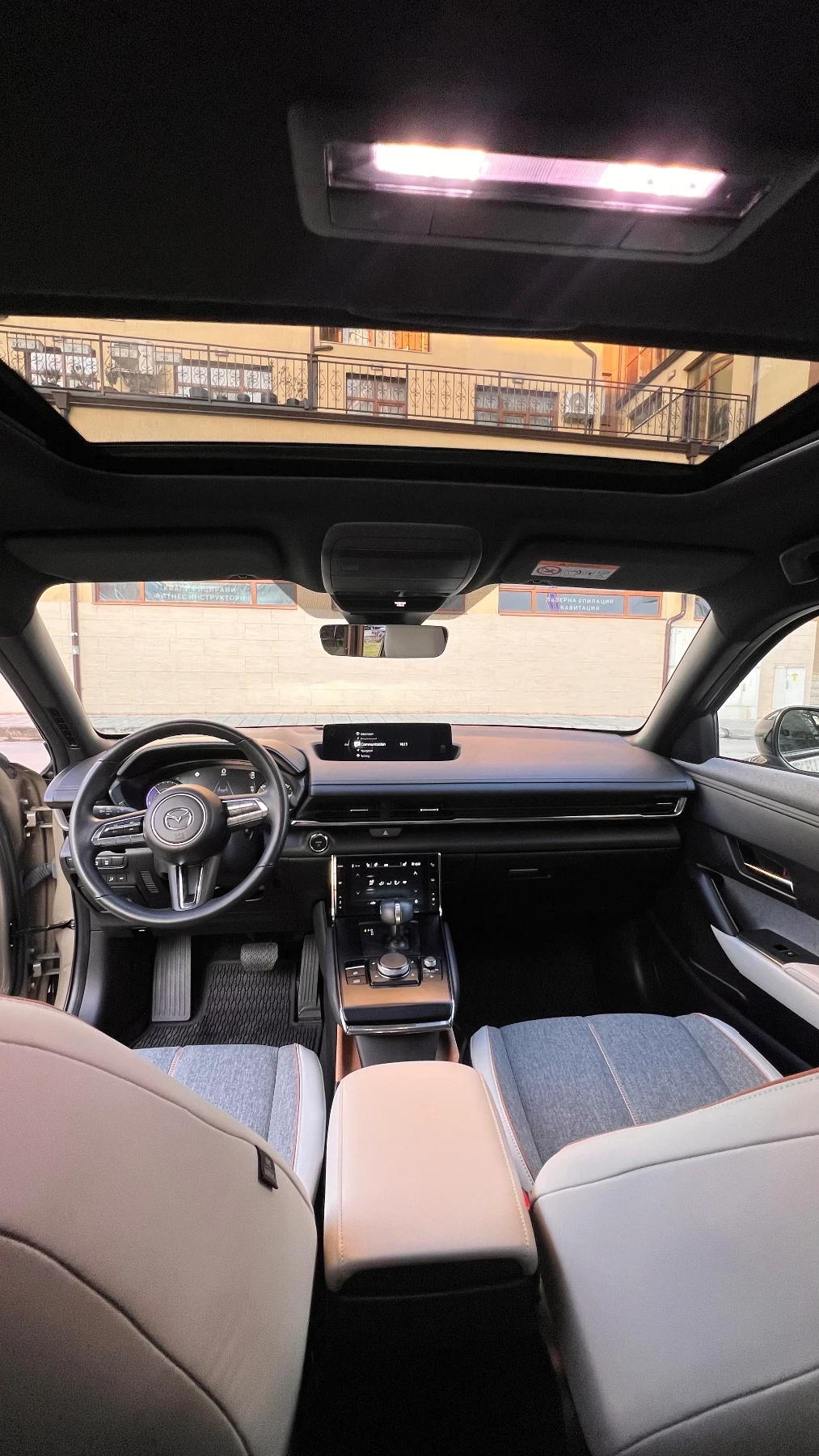 Mazda MX-30 | Mobile.bg � ����������� 13