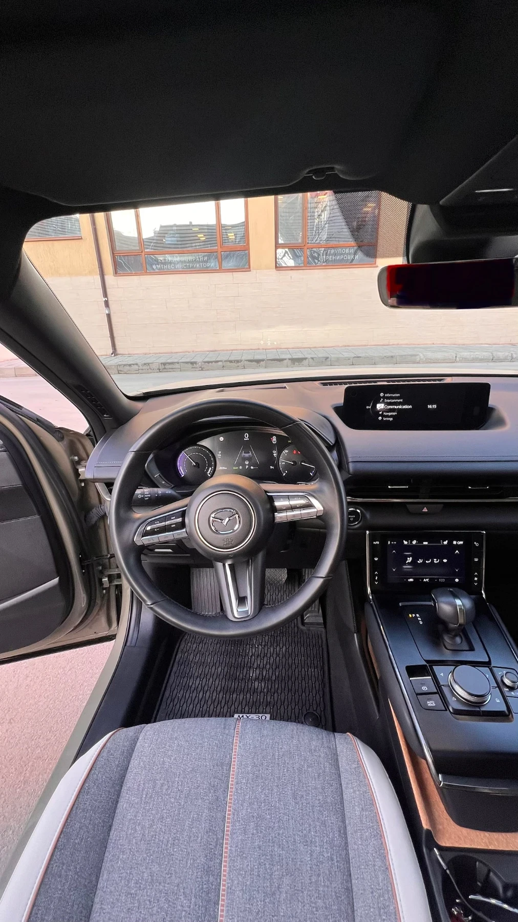 Mazda MX-30 | Mobile.bg � ����������� 12