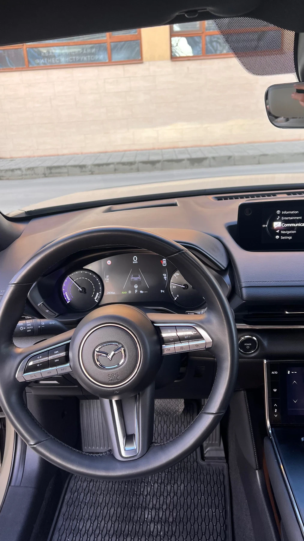 Mazda MX-30 | Mobile.bg � ����������� 16