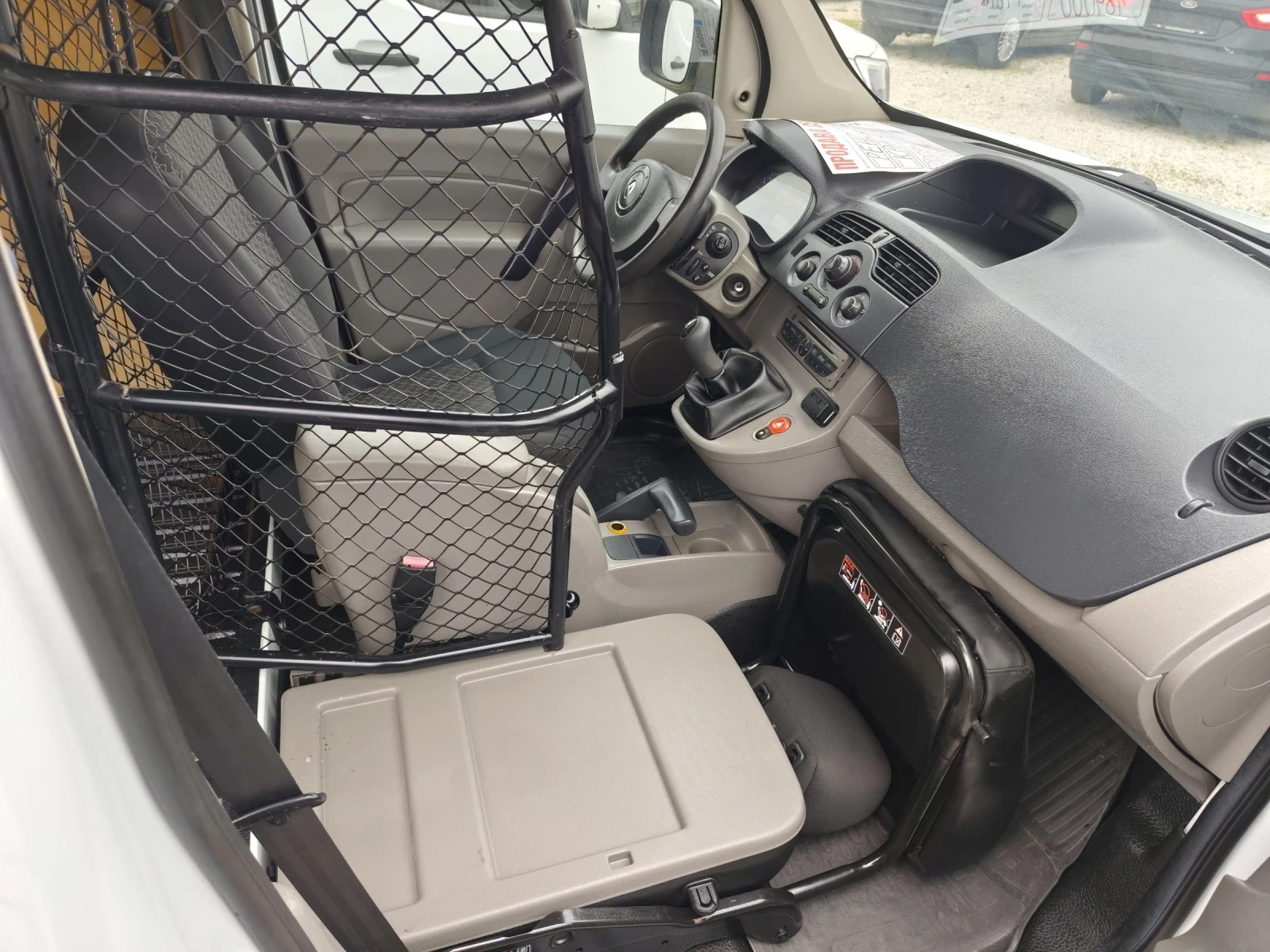 Renault Kangoo �������  | Mobile.bg � ����������� 17