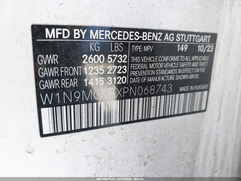 Mercedes-Benz EQB 300 Suv 4Matic, снимка 9 - Автомобили и джипове - 54775247