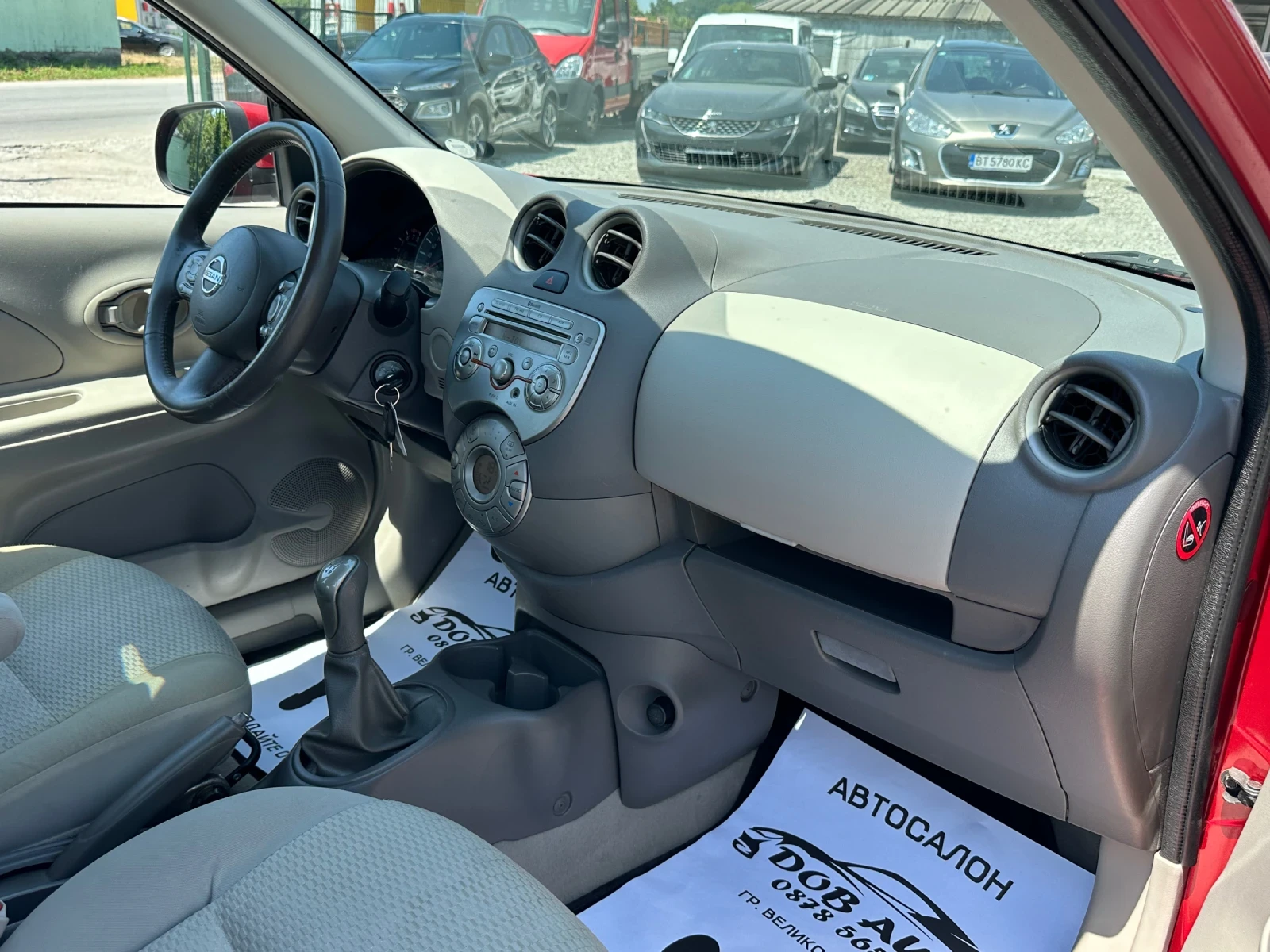 Nissan Micra 1.2i-80к.с-PURE DRIVE-КЛИМАТРОНИК, снимка 14 - Автомобили и джипове - 55153428