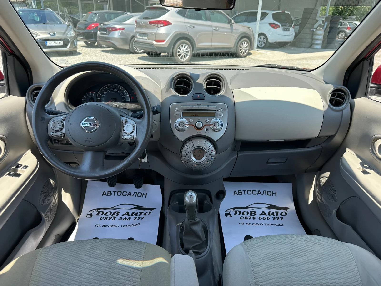 Nissan Micra 1.2i-80к.с-PURE DRIVE-КЛИМАТРОНИК, снимка 13 - Автомобили и джипове - 55153428