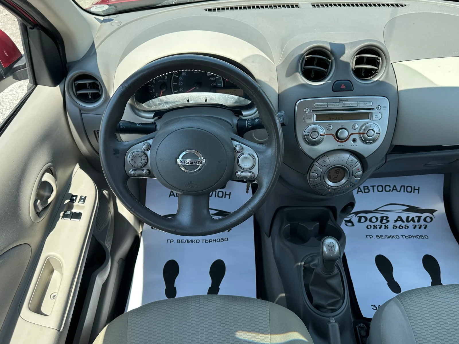 Nissan Micra 1.2i-80к.с-PURE DRIVE-КЛИМАТРОНИК, снимка 11 - Автомобили и джипове - 55153428