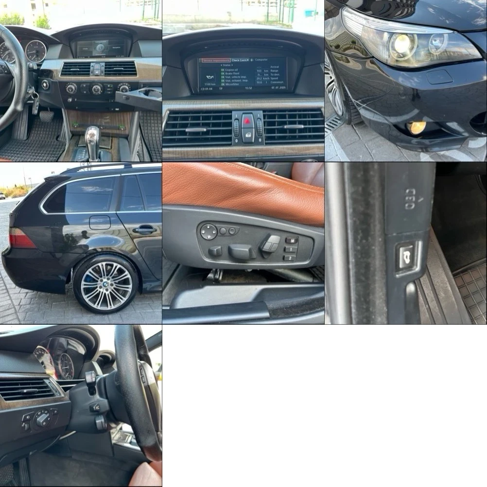 BMW 530 3.0D/231/2007/MPACKET, снимка 17 - Автомобили и джипове - 55276748