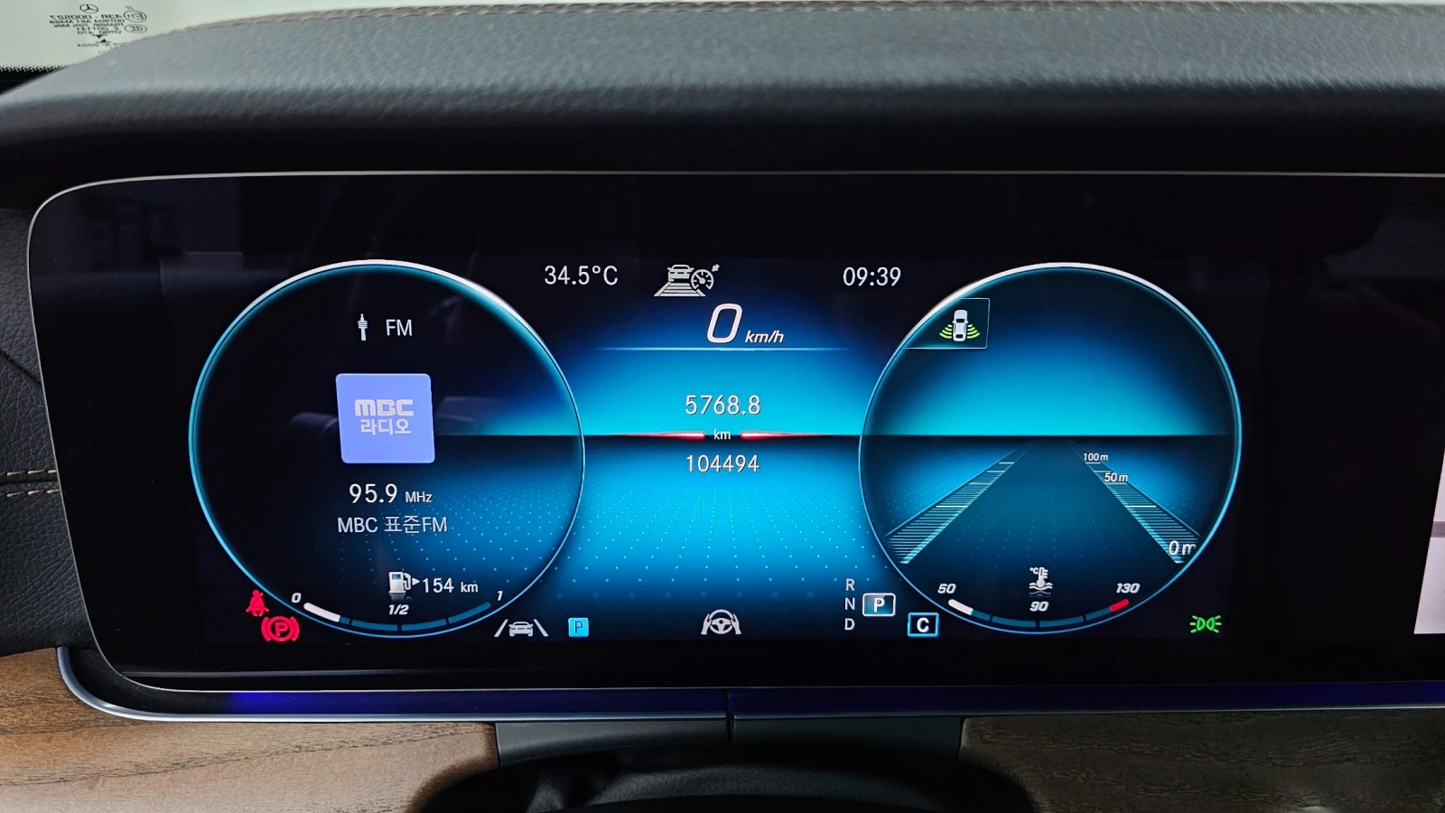 Mercedes-Benz E 220 4MATIC* Exclusive* , снимка 10 - Автомобили и джипове - 55953015