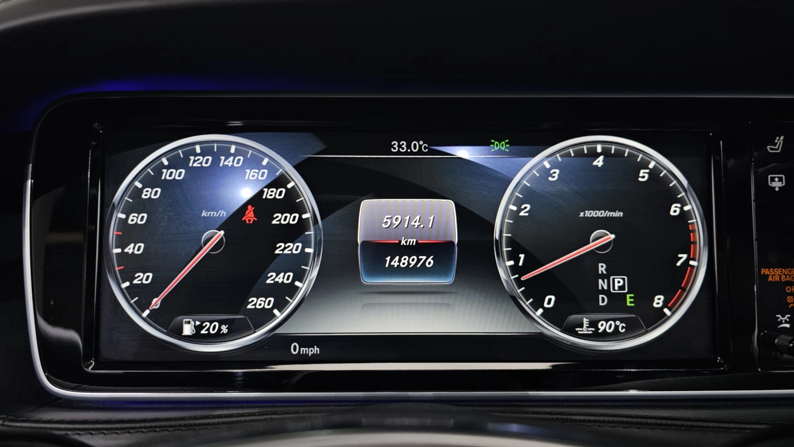 Mercedes-Benz S 500 Maybach* BURMESTER* �����* 360* ���������* ������  | Mobile.bg � ����������� 8