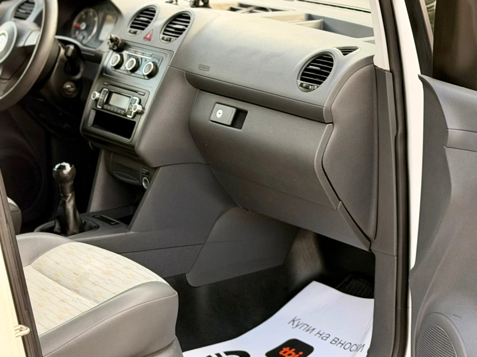 VW Caddy 1.6TDI * 105 к.с* * Нов внос* * Климатик* , снимка 10 - Автомобили и джипове - 55996715