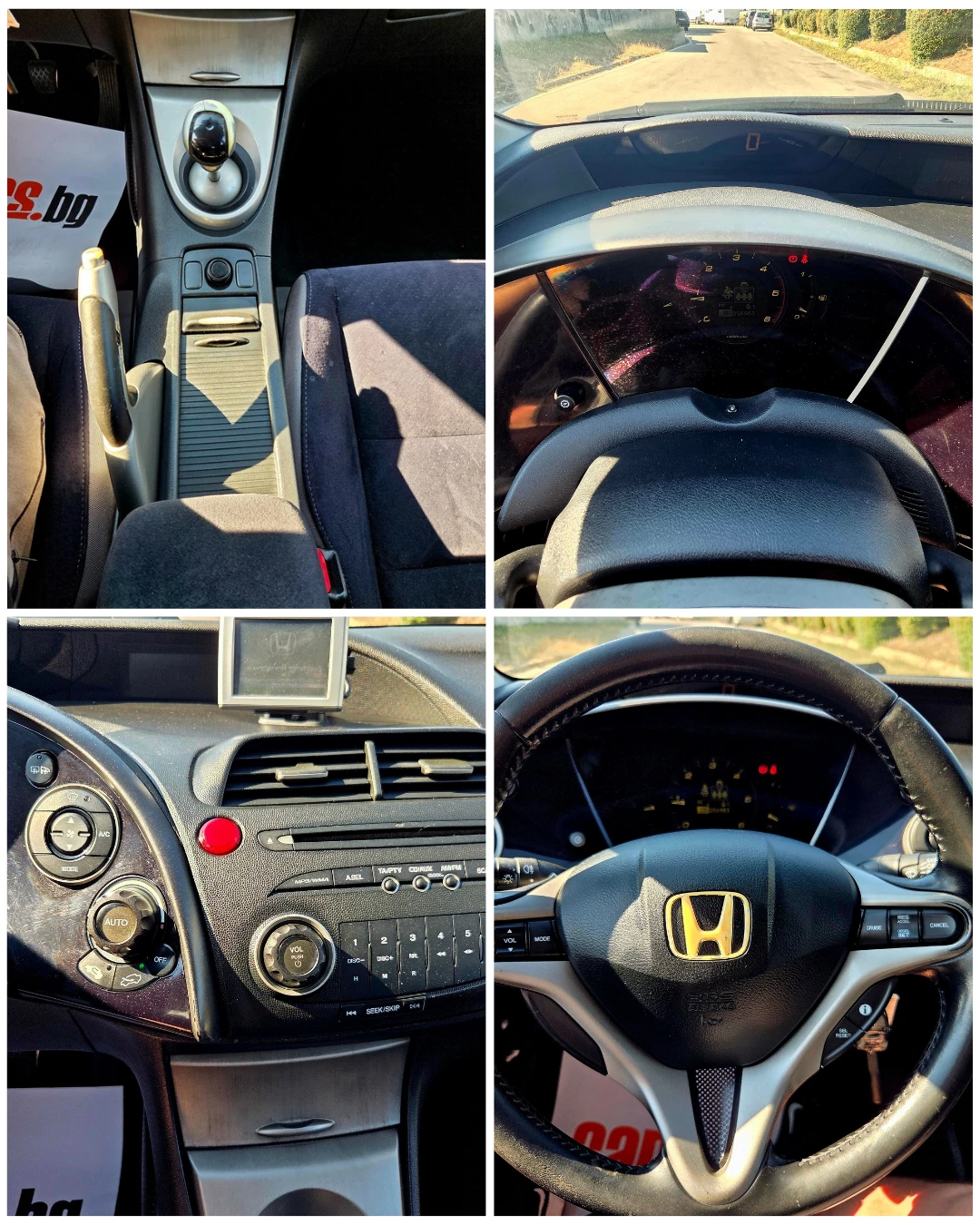 Honda Civic 2.2, снимка 16 - Автомобили и джипове - 56094074