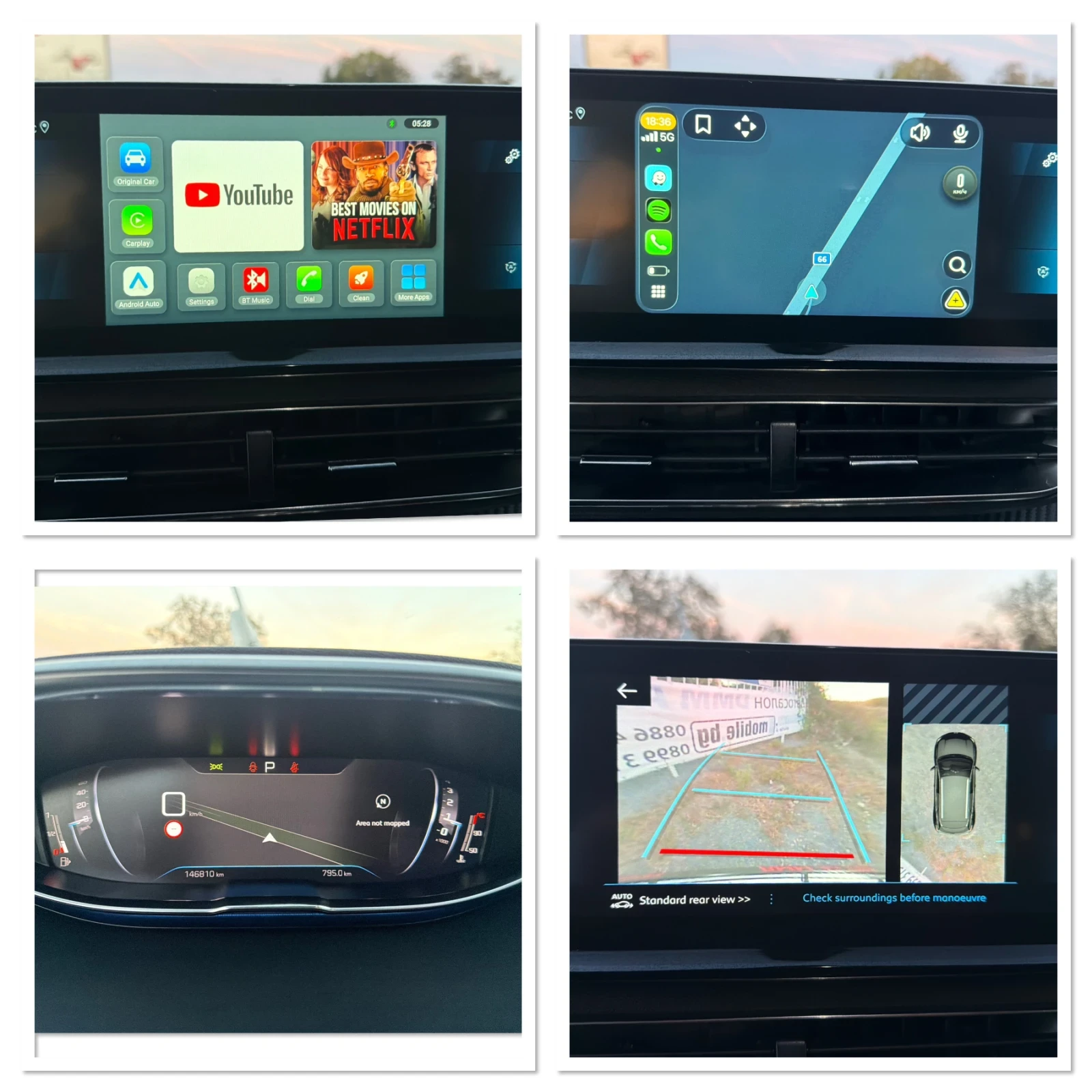 Peugeot 3008 Allure / ��������� / ����6 / YOUTUBE / WAZE  | Mobile.bg � ����������� 15