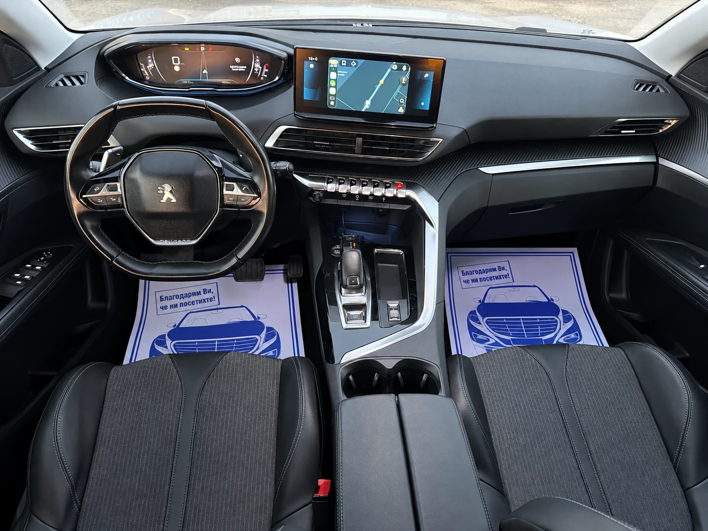 Peugeot 3008 Allure / ��������� / ����6 / YOUTUBE / WAZE  | Mobile.bg � ����������� 10