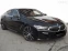 Обява за продажба на BMW 840 xDrive ~ 130 000 лв. - изображение 4