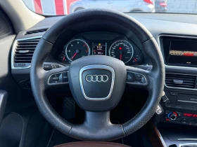 Audi Q5 2.0TDI quattro 170к.с.  !!! ТОП СЪСТОЯНИЕ !!!!!, снимка 12