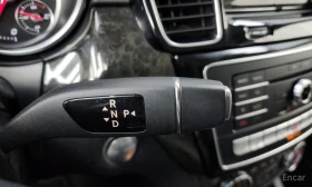 Mercedes-Benz GLS, снимка 9