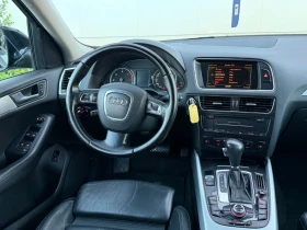 Audi Q5 3.0TDi S-line, снимка 9